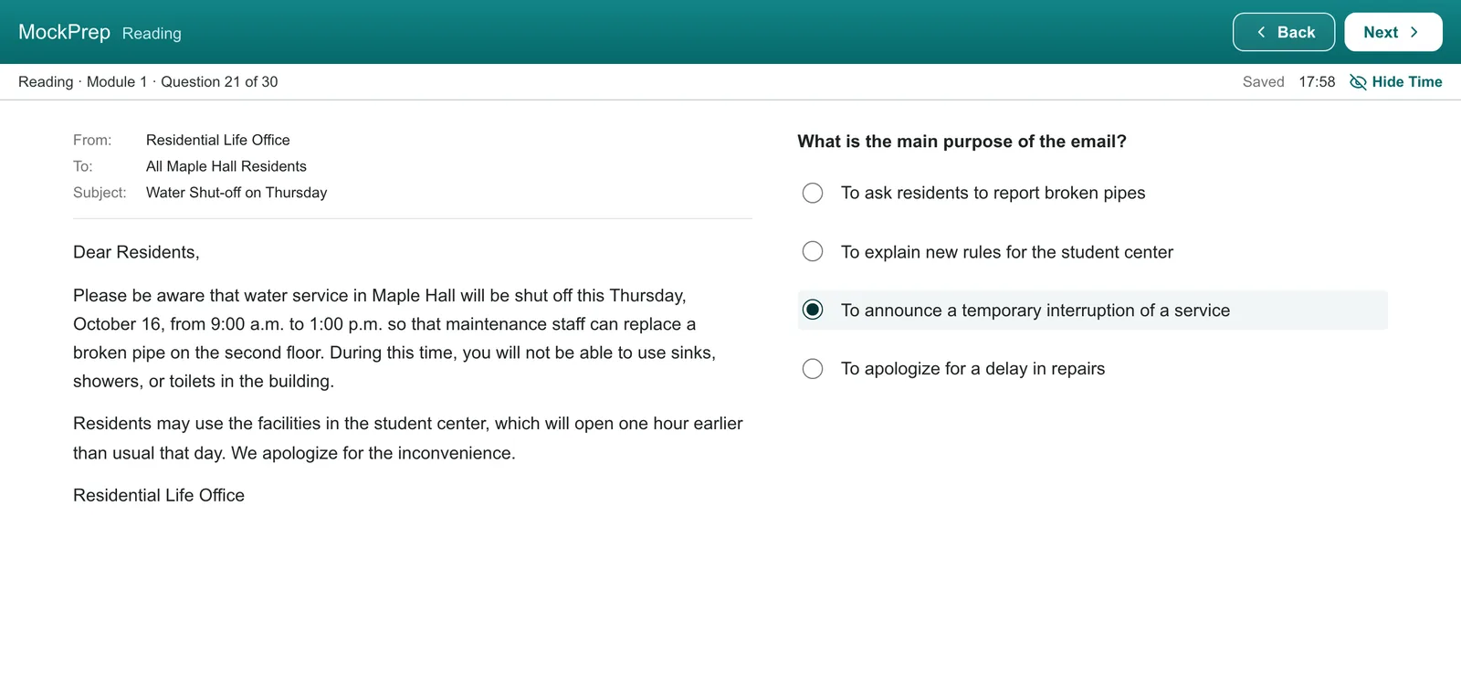 The Reading test screen